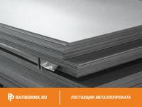 Лист дюралевый 2х1500х3000 мм Д16АМ ГОСТ 21631-76