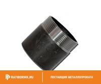 Муфта стальная оцинкованная Ду 65 2 1/2'' ГОСТ 8965-75