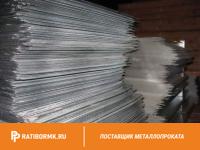 Лист холоднокатаный 1,2х1000х2100мм 08пс ГОСТ 16523-97
