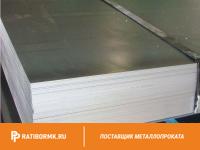 Лист холоднокатаный 2,5х1250x2500мм 08пс ГОСТ 16523-97
