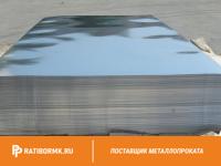 Лист горячекатаный 8х1600х6000 ст. РСВ ГОСТ 19281-2014