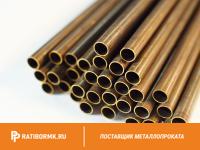 Труба латунная 80х7 мм ЛС59
