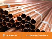 Труба латунная 65х5 мм Л63