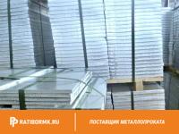 Лист никелевый 3 мм НП2 ГОСТ 6235-91