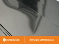 Лист вольфрамовый 0,5 мм ВЛ