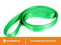 Строп текстильный кольцевой СТК 6 L=4м