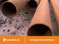 Труба бесшовная 377х20 мм ст. 10 ГОСТ 8732-78