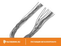 Проволока свинцовая 4 мм С1