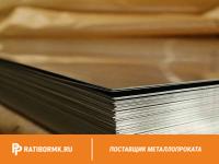Лист нержавеющий 0,6х1000х2000 мм 03Х17Н13М2