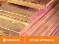 Лист бронзовый 5 мм БрОЦ4-3