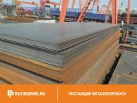 Лист горячекатаный 13х1500х6000 ст. 50