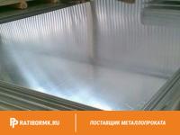 Лист дюралевый 2,5х1500х3000 мм Д16АМ ГОСТ 21631-76