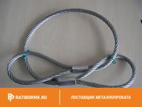 Строп канатный УСК1 20т D=45,5мм L=6м ГОСТ 25573-82