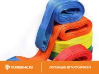 Строп текстильный кольцевой СТК 8 L=6м