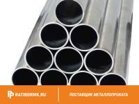 Труба дюралевая 20х1 мм Д16АТ ГОСТ 23697-79