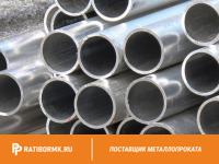 Труба дюралевая 140х30 мм Д1Н ГОСТ 18482-79