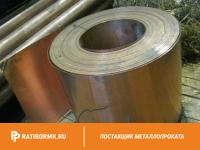Лента медная 0.1х300 М1Т ГОСТ 1173-2006