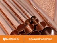 Труба бронзовая 358х15 мм БРОЦС3-12-5 ГОСТ 24301-93