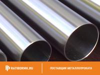 Труба свинцовая 25х6 мм С2 ГОСТ 167-69