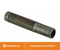 Сгон стальной оцинкованный Ду 15 1/2'' L=100мм ГОСТ 3262-75