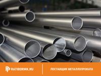 Труба титановая 20х2,5 мм ВТ20 ГОСТ 22897-86