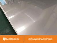 Лист нержавеющий 0,6х1000х2000 мм 04Х17Т