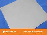 Лист вольфрамовый 0,65 мм ВЛ