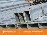Труба профильная 150x100х5 мм ст. 20
