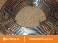 Проволока свинцовая 1,25 мм С2