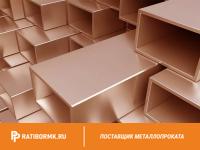 Труба медная профильная 5,9х5,9х1,5 М2М ГОСТ 16774-2015