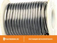 Проволока свинцовая 1,5 мм С2С