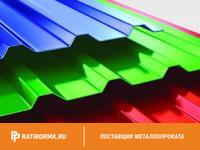 Профнастил RAL 6005 Н114 1.2 мм