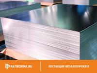 Лист холоднокатаный 2х1250х2500мм 10 ГОСТ 16523-97