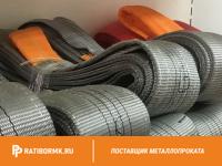 Строп текстильный петлевой СТП 4 L=2м