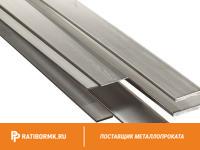 Шина алюминиевая 8x200 мм АД31Т1 ГОСТ 15176-89