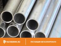 Труба дюралевая 140х10 мм Д1Н ГОСТ 18482-79