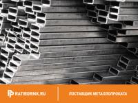 Труба профильная 200х120х5 мм ст. 09Г2С
