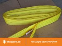 Строп текстильный кольцевой СТК 3 L=6м