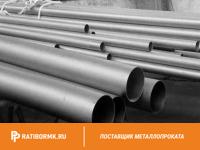 Труба титановая 105х9 мм ПТ1М ГОСТ 22897-86