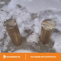 Круг латунный 28 мм Л63 ГОСТ 2060-2006