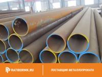 Труба ВГП 50х3,5 мм ГОСТ 3262-75