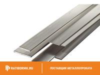 Шина алюминиевая 14х150 мм АД31Т1 ГОСТ 15176-89