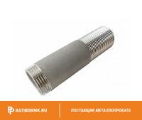 Сгон нержавеющий Ду 65 2 1/2'' AISI 316L