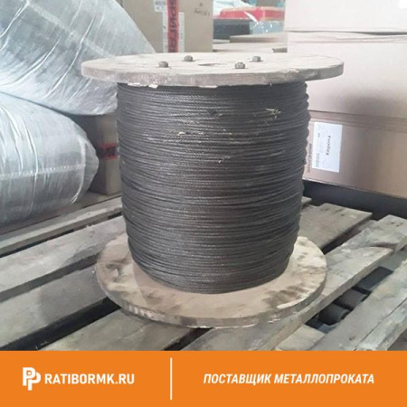Канат оцинкованный 3,7 ГОСТ 3067-88
