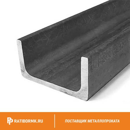 Швеллер 36п ст. 3сп/3пс L=11.7 - 12 м ГОСТ 8240-97