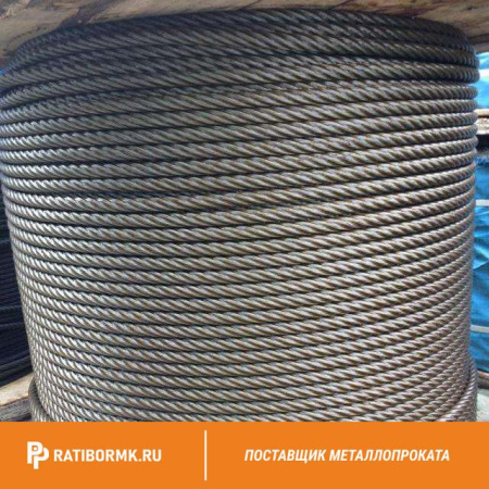 Канат оцинкованный 45 ГОСТ 18901-73