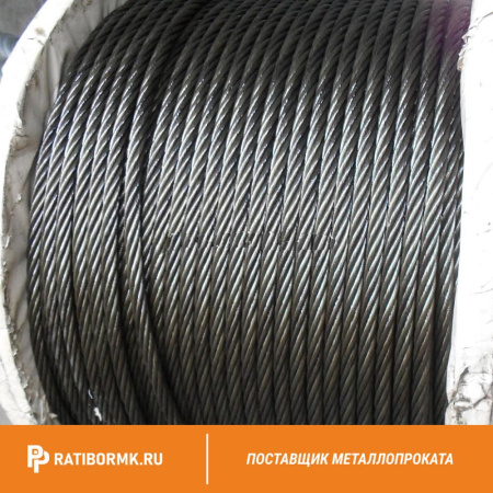 Канат оцинкованный 50 ГОСТ 7676-73