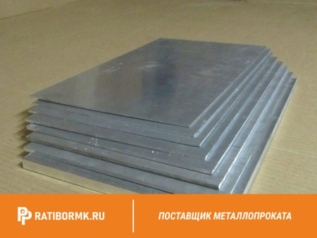 Лист дюралевый 3,5х1200х3000 мм Д16АМ ГОСТ 21631-76