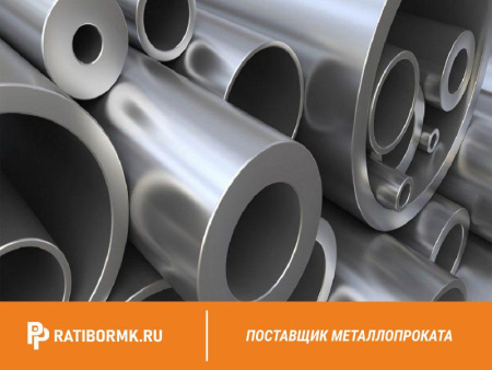 Труба свинцовая 16х4 мм С1 ГОСТ 167-69