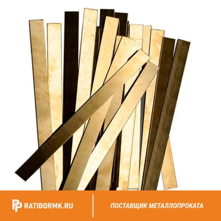 Полоса латунная 6х30 мм Л68